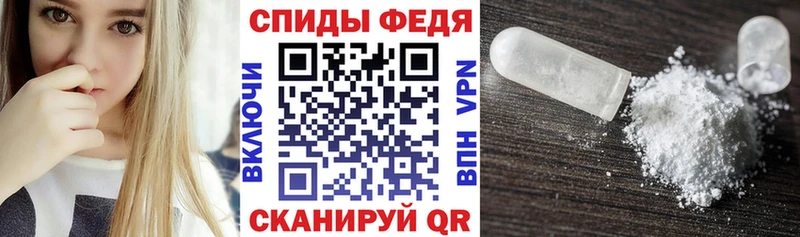 Amphetamine 97%  Шахунья 