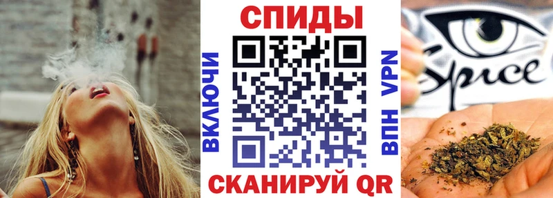 БУТИРАТ оксибутират  Шахунья 