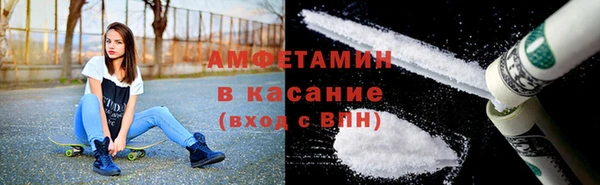 круглые Богородицк