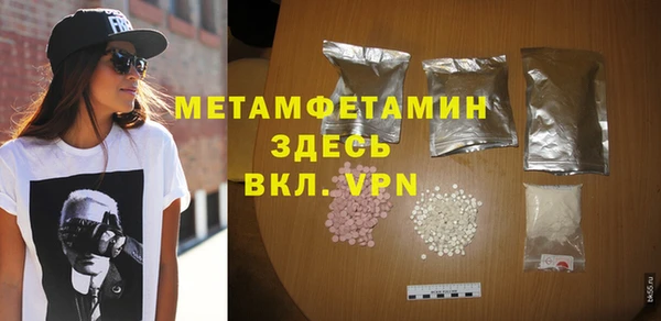 крисы Белокуриха