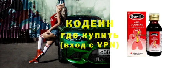 Альфа ПВП Беломорск