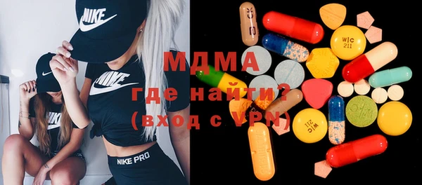 Альфа ПВП Беломорск