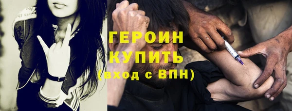крисы Белокуриха