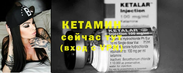 круглые Богородицк