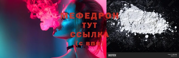 крисы Белокуриха