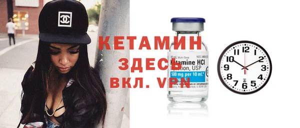 крисы Белокуриха