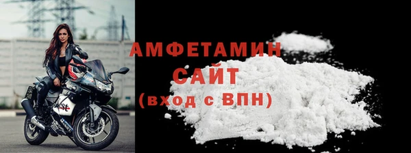 наркотики Богданович
