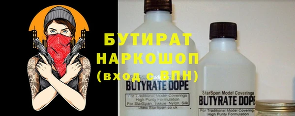 Альфа ПВП Беломорск