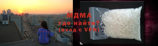 крисы Белокуриха