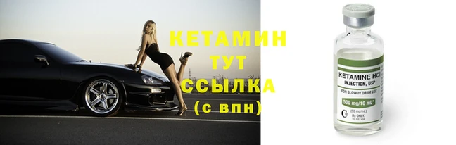 СК Белоозёрский