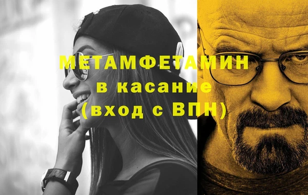 СК Белоозёрский