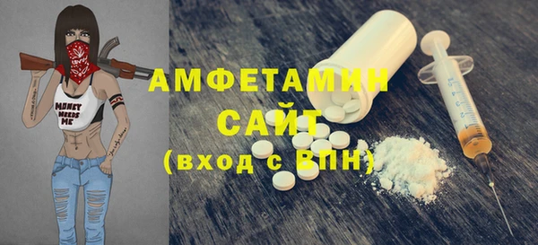 СК Белоозёрский