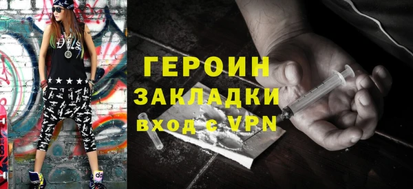круглые Богородицк