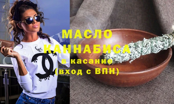 СК Белоозёрский