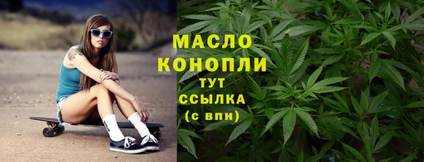СК Белоозёрский