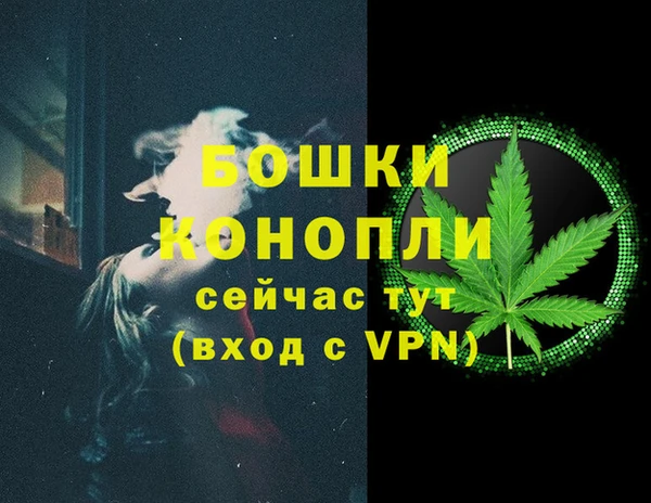 СК Белоозёрский