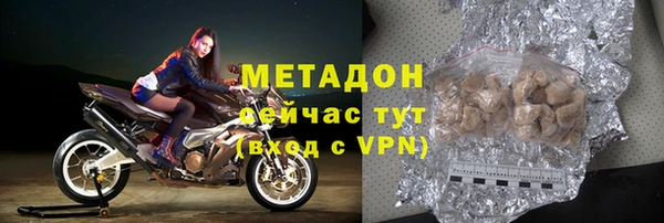крисы Белокуриха