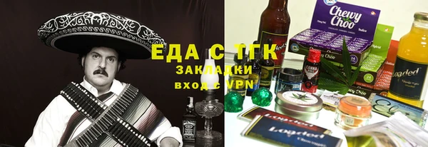 СК Белоозёрский