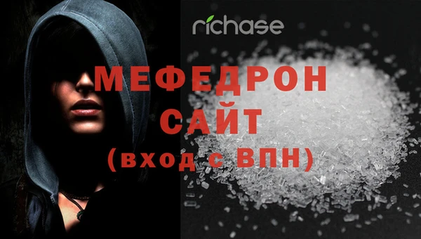 крисы Белокуриха