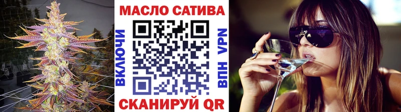 ТГК вейп с тгк kraken вход Шахунья